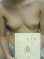 hot naked asian pornstars